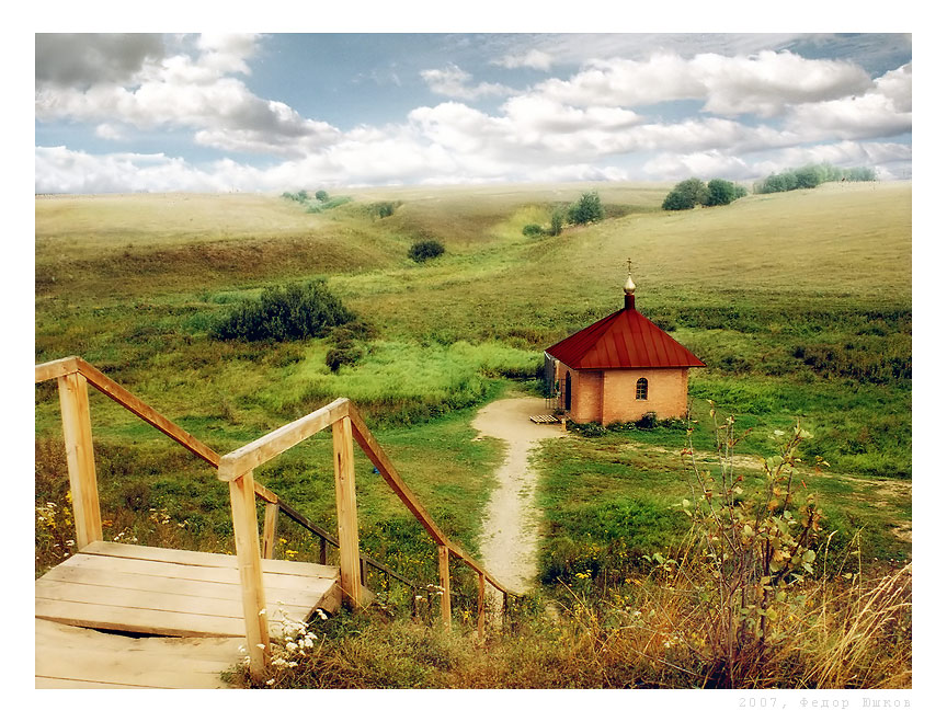 earthly pleasure | church, field, sky, staircase, pathway