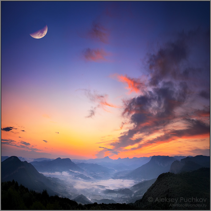 Unusual Crimea #4 | colourful, moon, clouds, Crimea, mountains