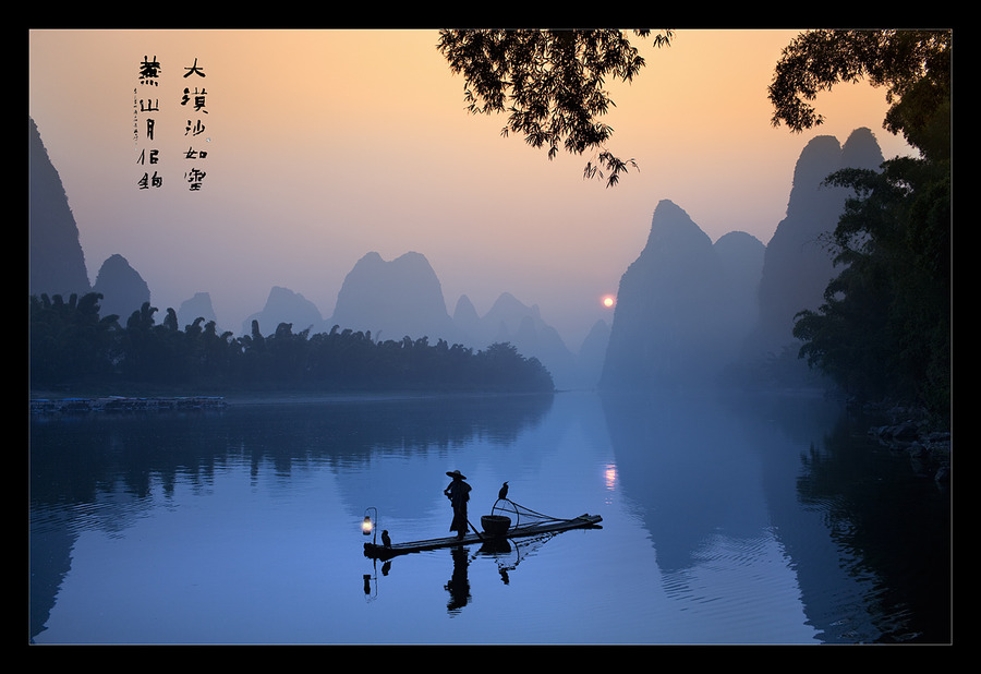 In the silence of the night | shore, branches, water, mountains, village, haze, mist, animals, dusk, sunset, colourful, people, night, reflection, river, hills