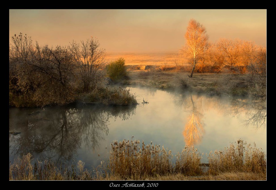 The tip of autumn | hoarfrost, reflection, river