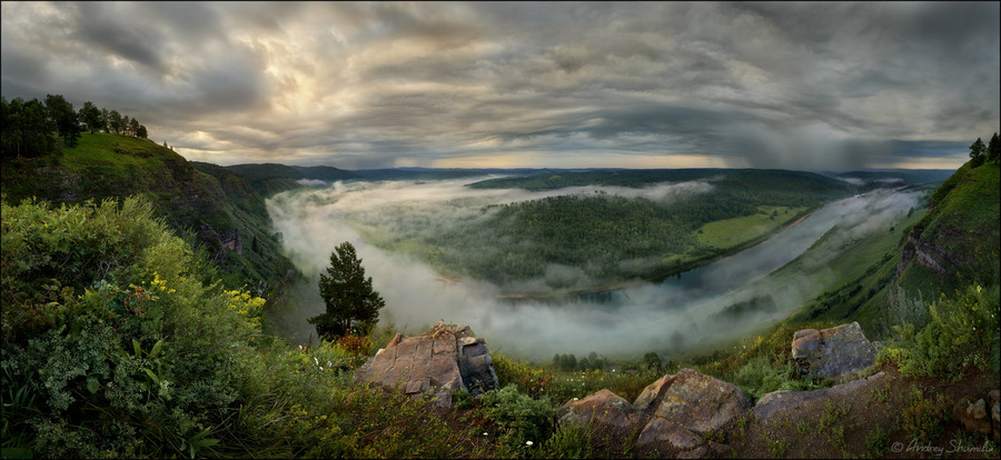 Somewhere it's raining | valley, panorama, fog