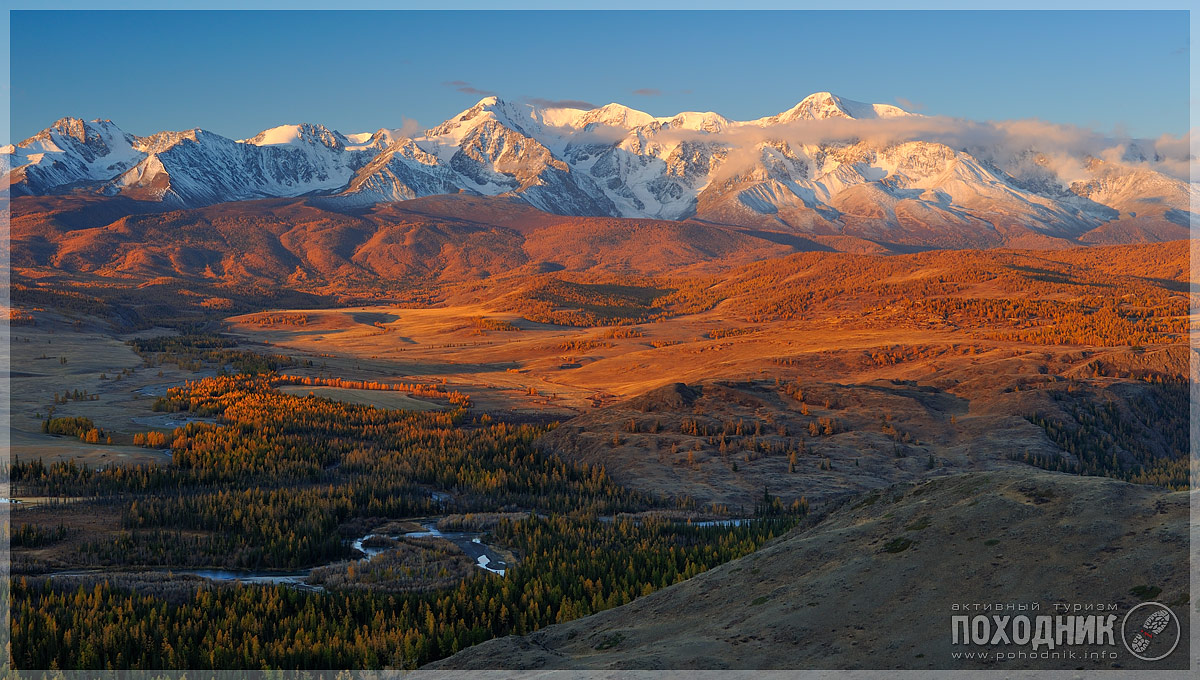 Dusk in mountains | dusk, mountain, snowy peaks, soil